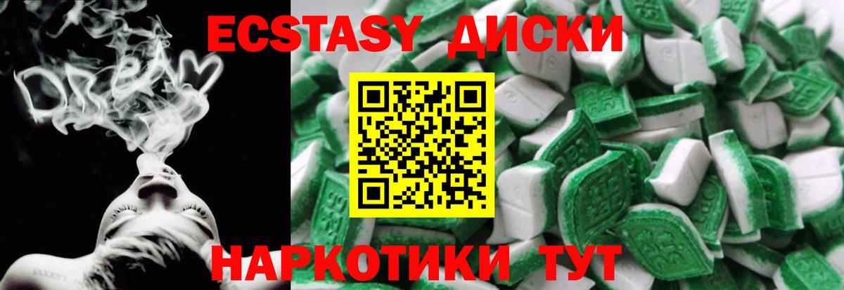КОКАИН Чехов