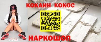 дмт Будённовск