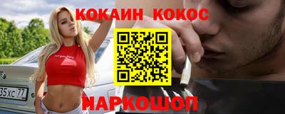 дмт Будённовск