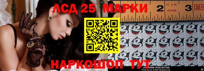 мяу мяу кристалл Бугуруслан