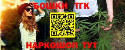 эйфоретик Бузулук