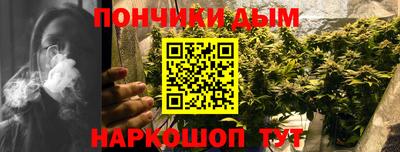эйфоретик Бузулук