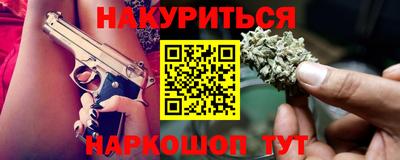 дмт Будённовск