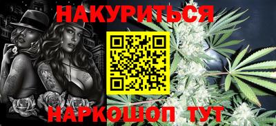 дмт Будённовск