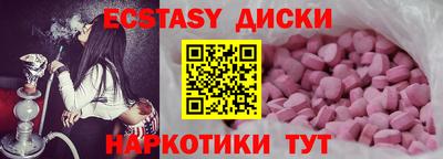 дмт Будённовск