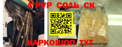 дмт Будённовск