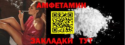 дмт Будённовск