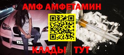 дмт Будённовск