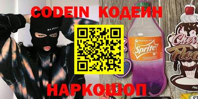 дмт Будённовск