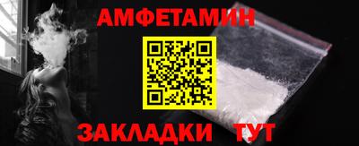 дмт Будённовск