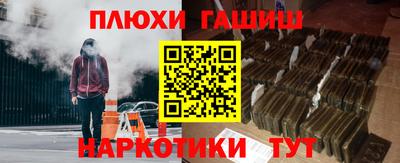 дмт Будённовск