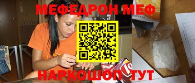 дмт Будённовск